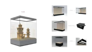 Conservation Cabinet System